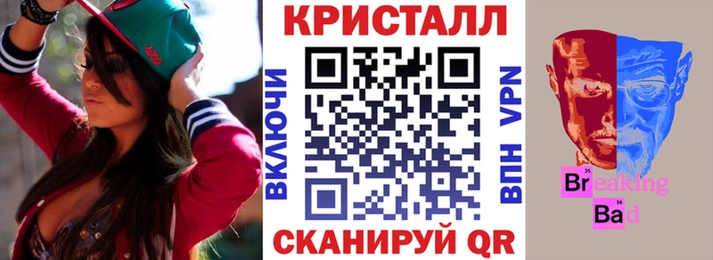 Амфетамин Premium  дарнет шоп  Краснослободск 