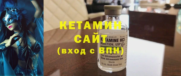 трава Аркадак