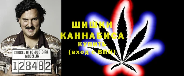 героин Алзамай
