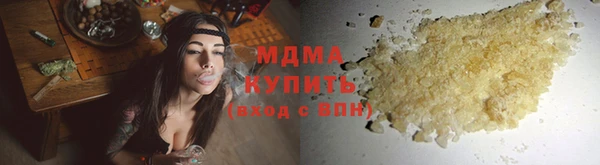 наркотики Алексеевка