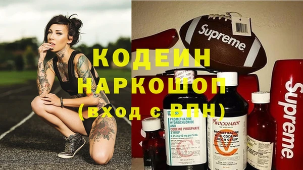 наркотики Алексеевка