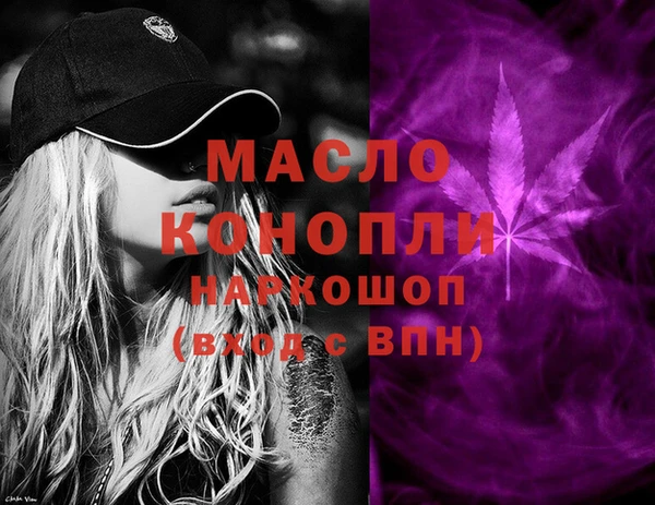 наркотики Алексеевка
