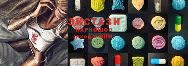 трава Аркадак