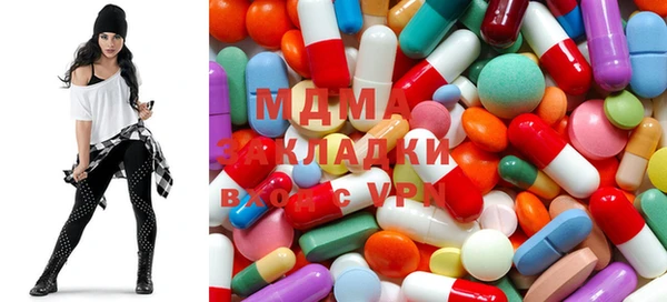 героин Алзамай